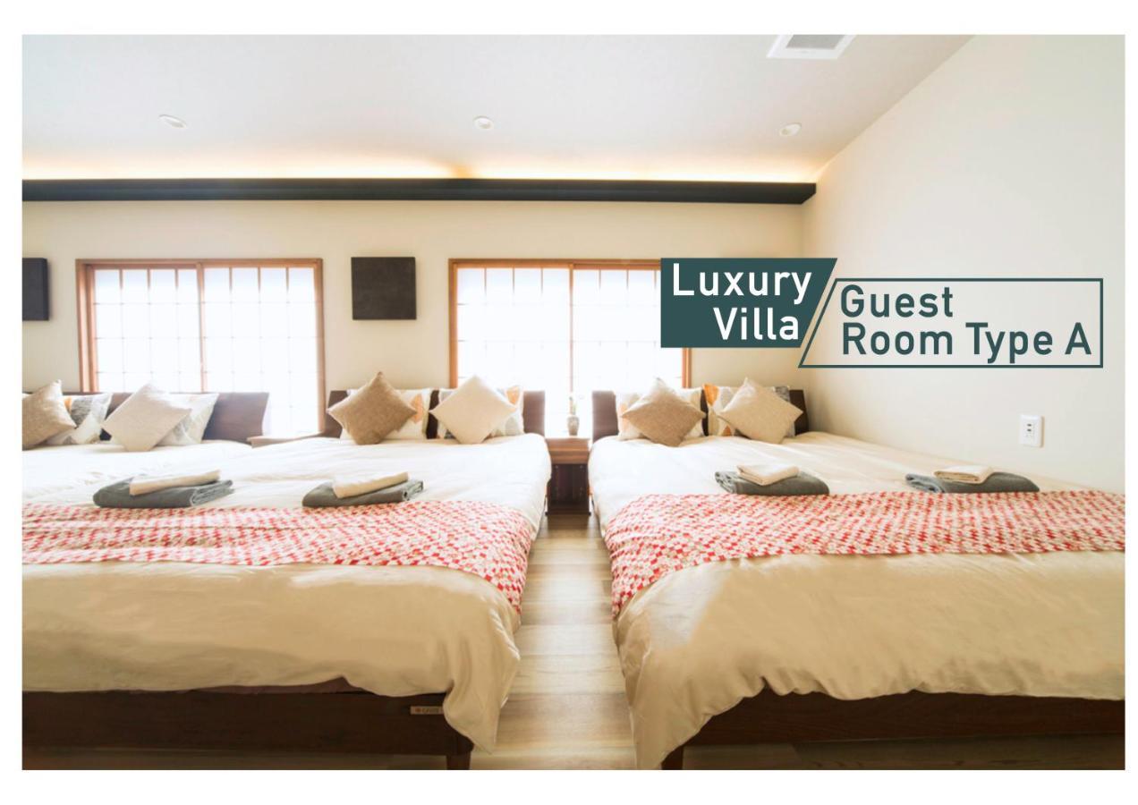 Nestay Shinjuku Villa Präfektur Tokio
