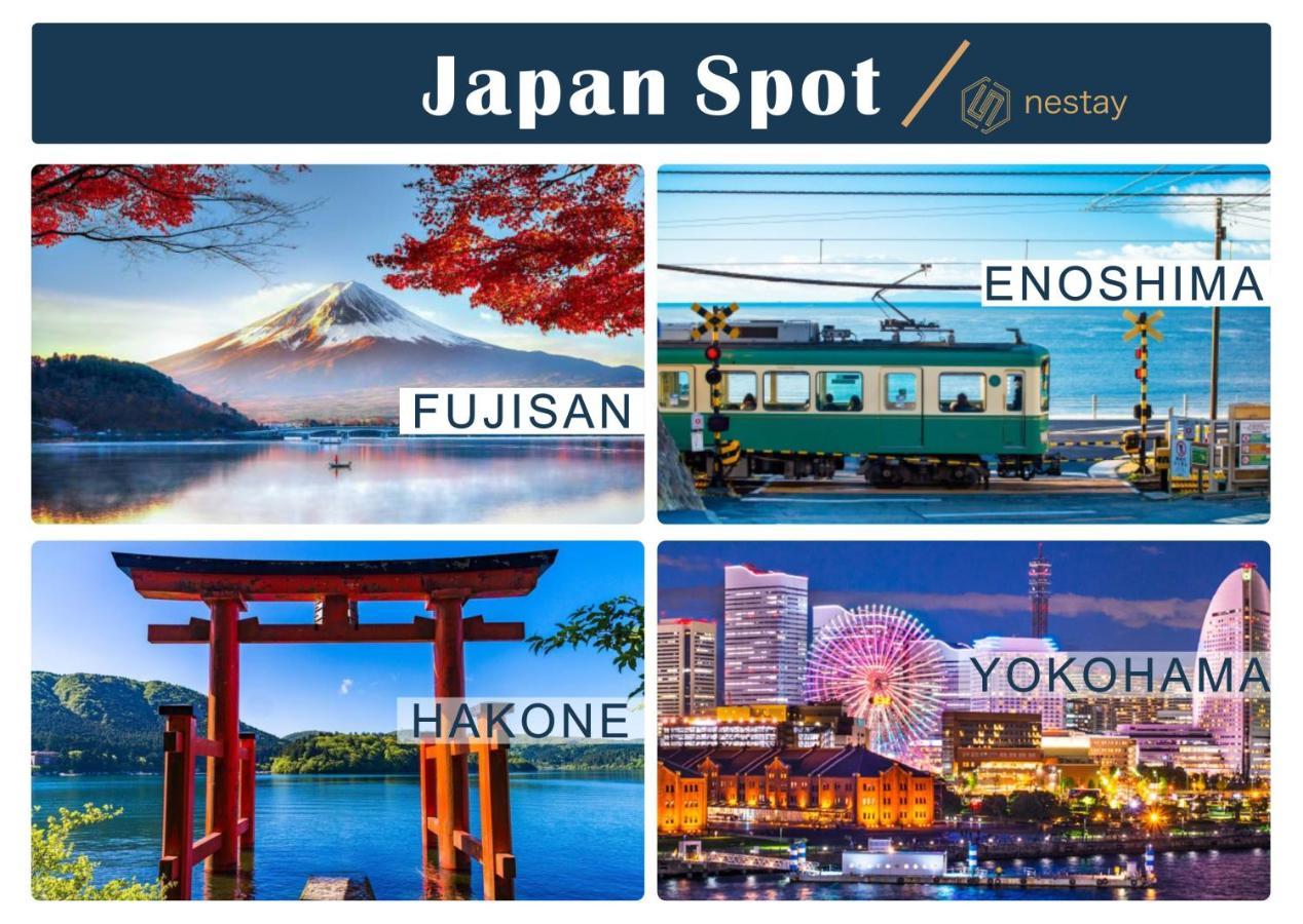 Pousada Nestay Shinjuku *