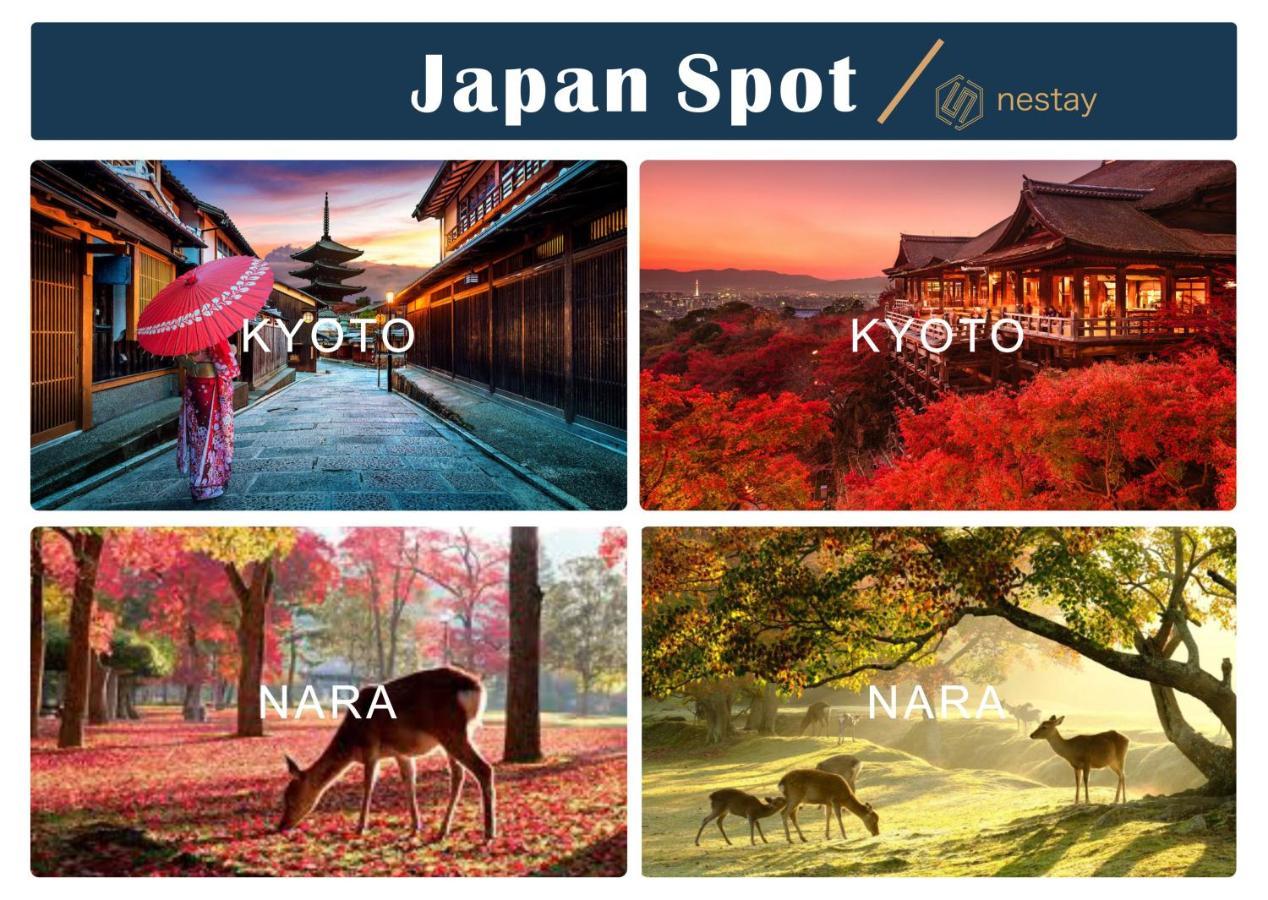 Pousada Nestay Shinjuku *