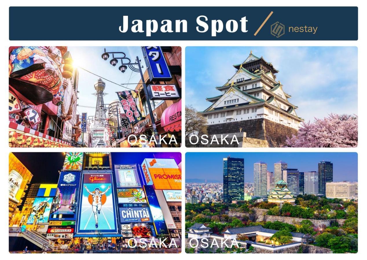 Pousada Nestay Shinjuku Tóquio